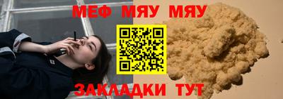 МДПВ Обь