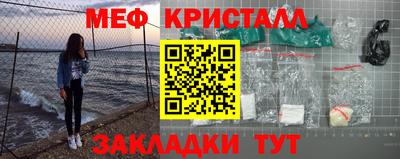 МДПВ Обь