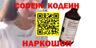МДПВ Обь