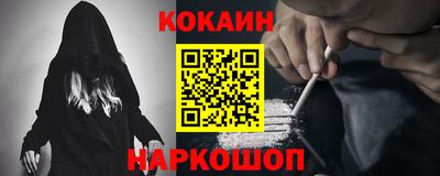 прущая мука Нягань