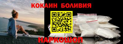 прущая мука Нягань