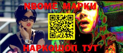 прущая мука Нягань