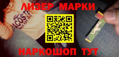 прущая мука Нягань