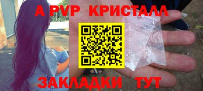 МДПВ Обь