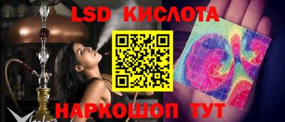 прущая мука Нягань