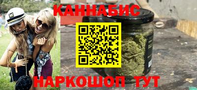 меф VHQ Новокубанск