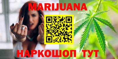 прущая мука Нягань
