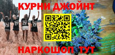 меф VHQ Новокубанск