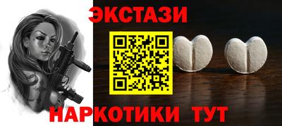 МДПВ Обь