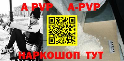 МДПВ Обь