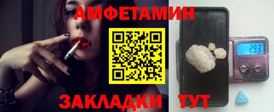 МДПВ Обь