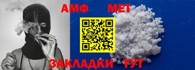 прущая мука Нягань