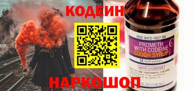МДПВ Обь