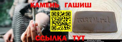 каннабис Новодвинск