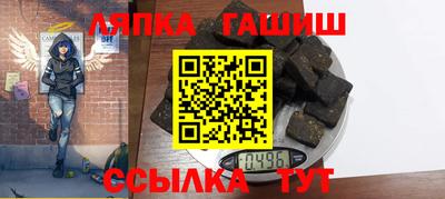 МДПВ Обь