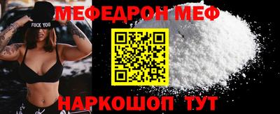 МДПВ Обь