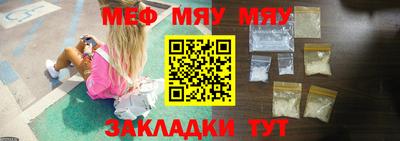 МДПВ Обь